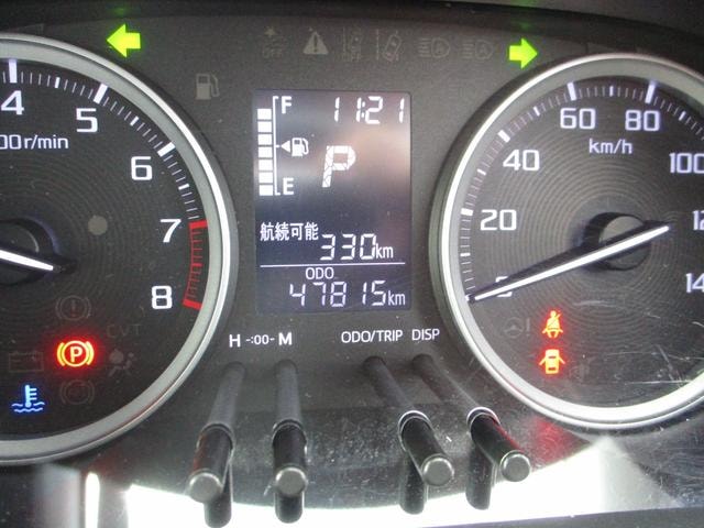 Миниатюра 12