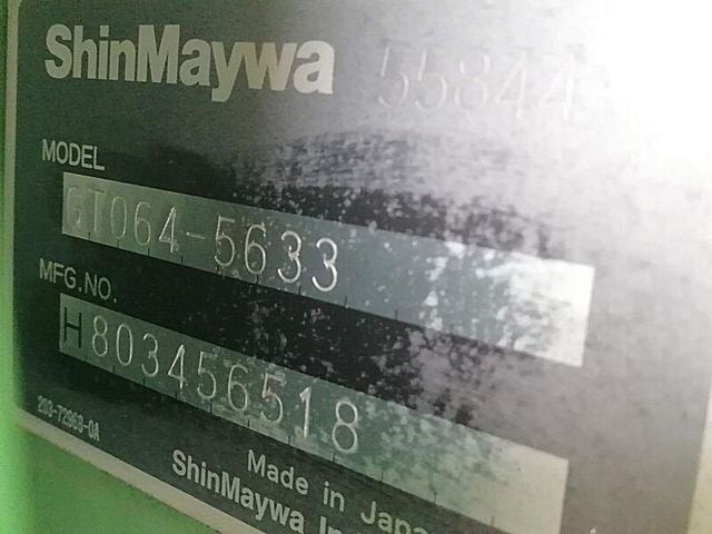Миниатюра 25