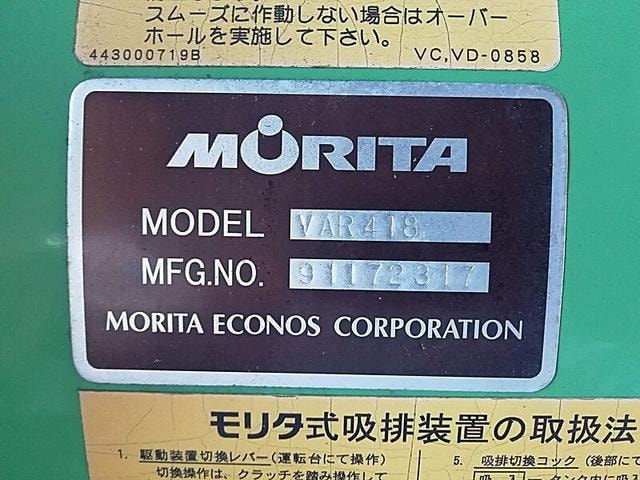 Миниатюра 22