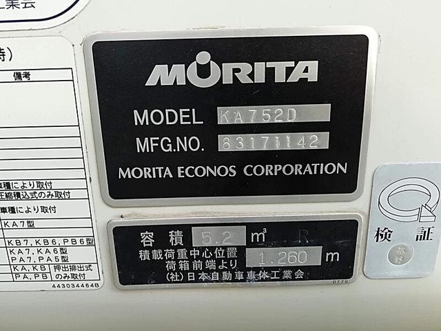 Миниатюра 25