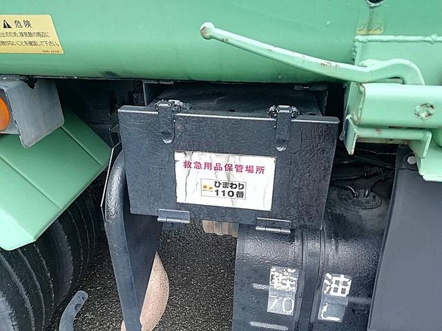 Миниатюра 16