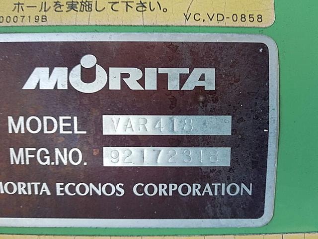 Миниатюра 16