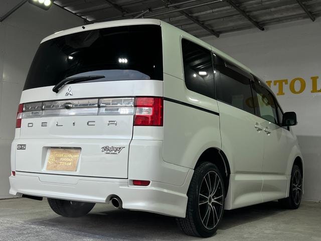 Миниатюра 28
