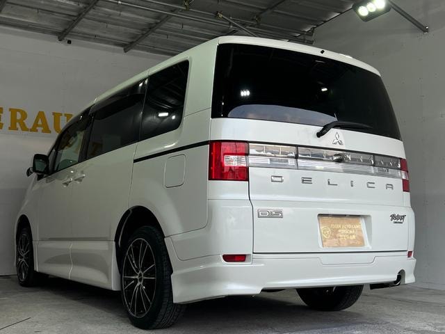 Миниатюра 31