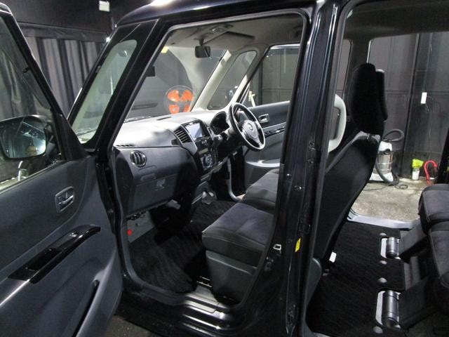Миниатюра 17