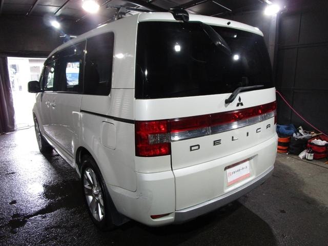Миниатюра 30