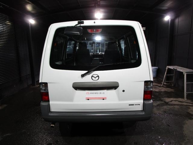 Миниатюра 18