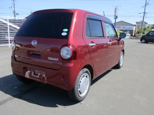 Миниатюра 8