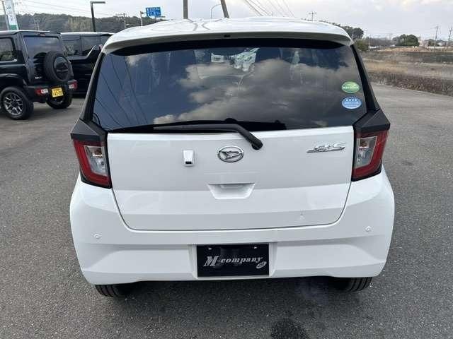Миниатюра 7
