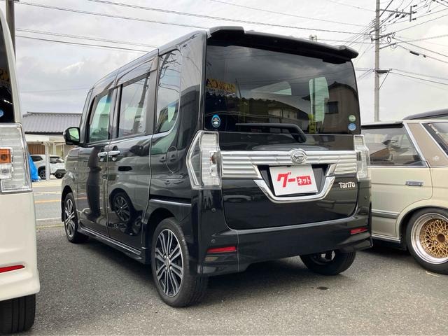 Миниатюра 16