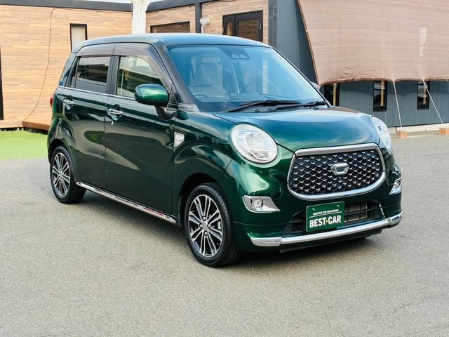 Миниатюра 19