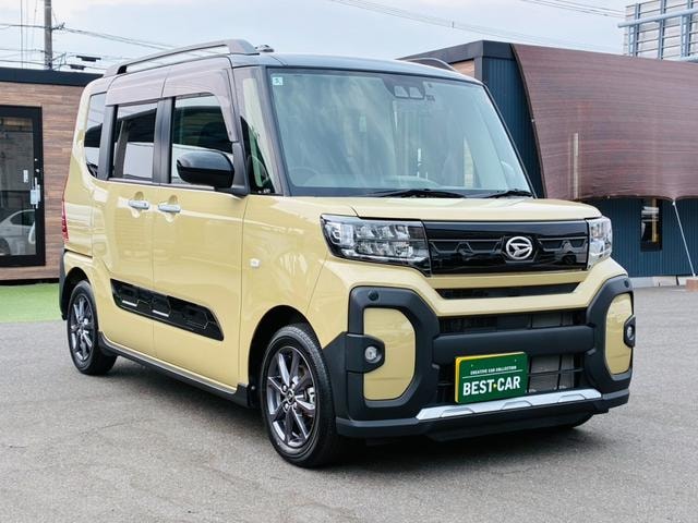 Миниатюра 19