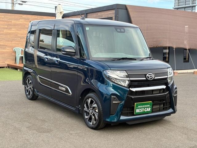 Миниатюра 21