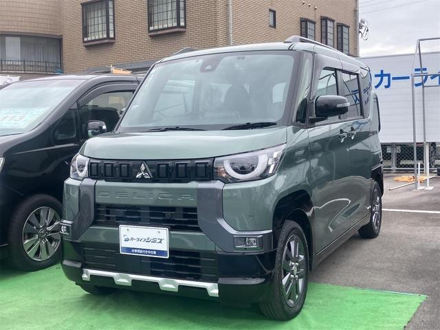Миниатюра 16