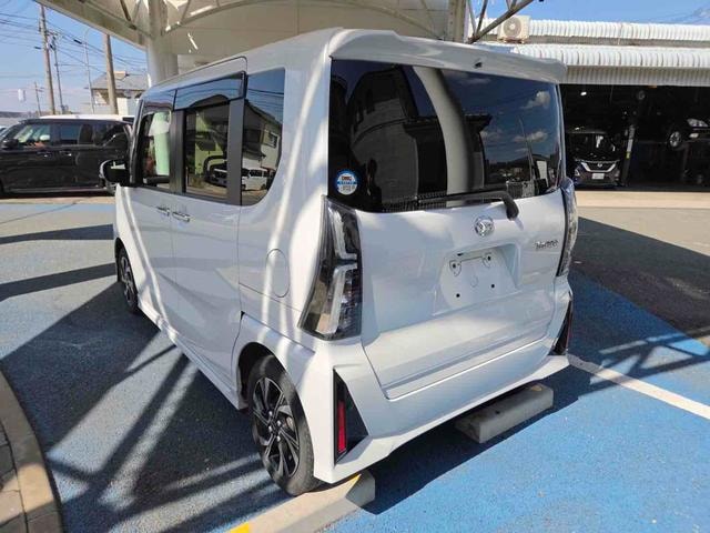 Миниатюра 20