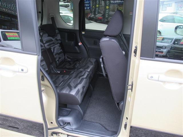 Миниатюра 18
