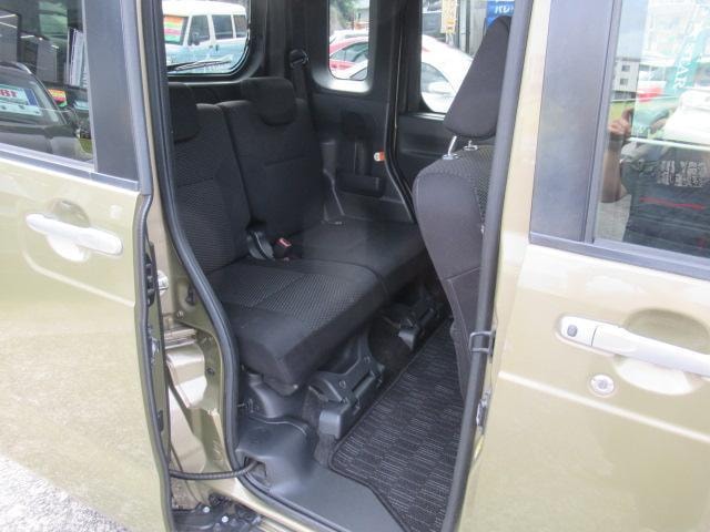 Миниатюра 18