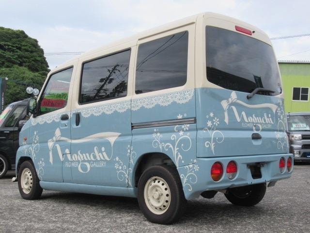 Миниатюра 19