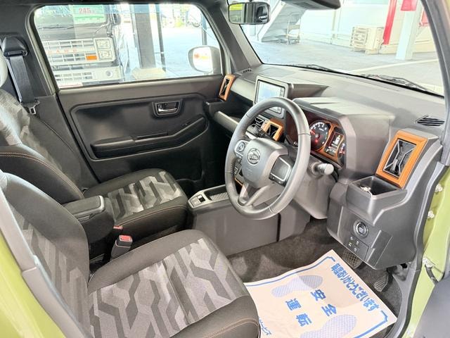 Миниатюра 17