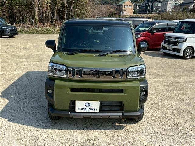 Миниатюра 9