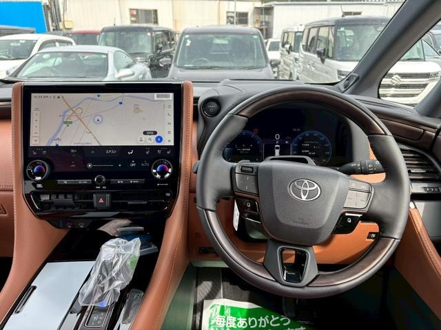 Миниатюра 23