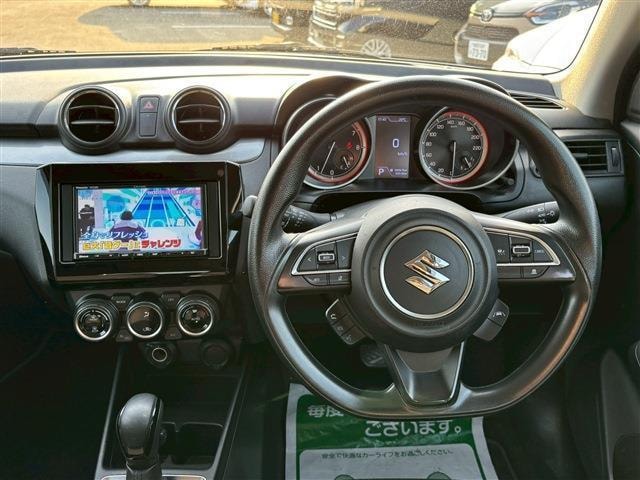 Миниатюра 19