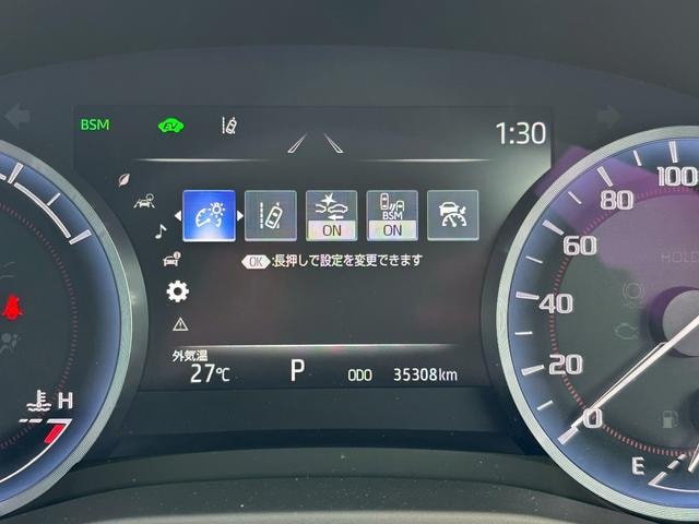 Миниатюра 30