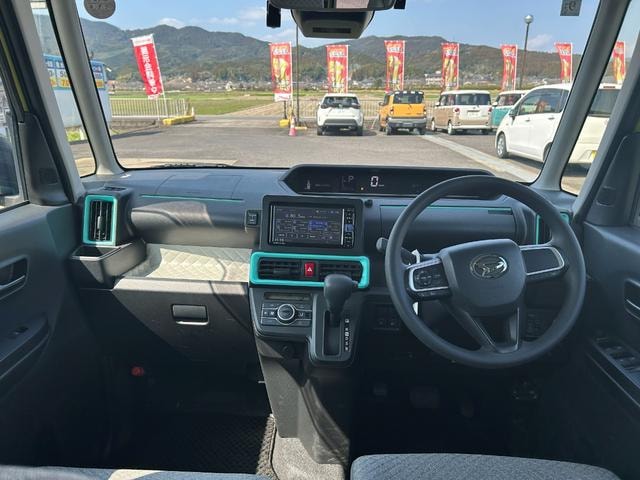 Миниатюра 18