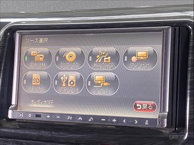Миниатюра 47