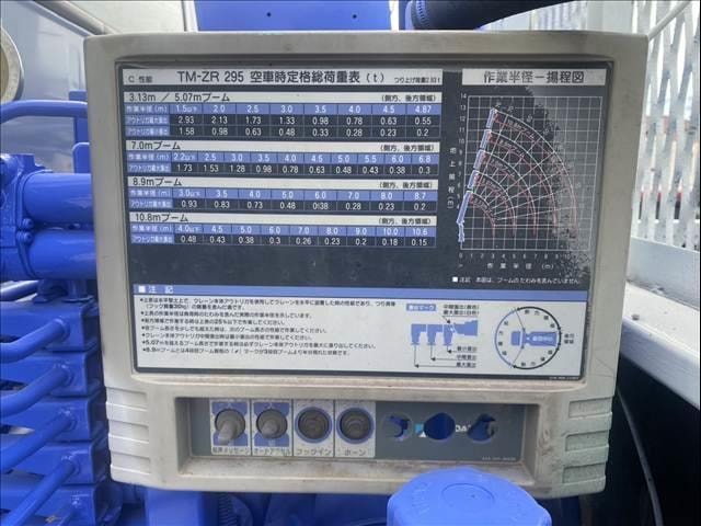 Миниатюра 55