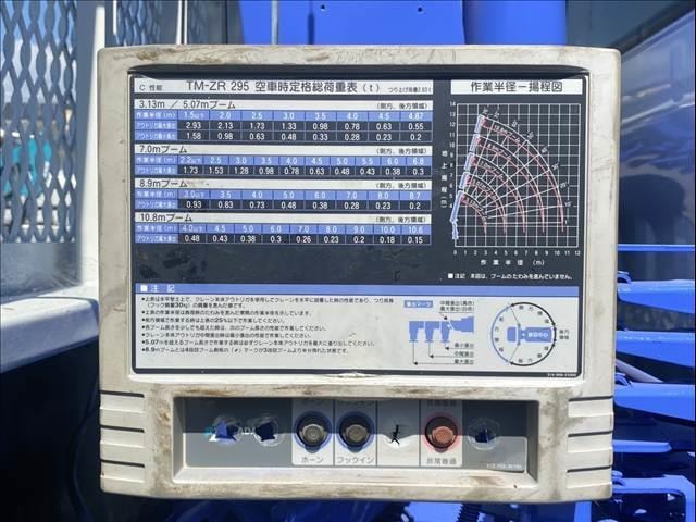 Миниатюра 78