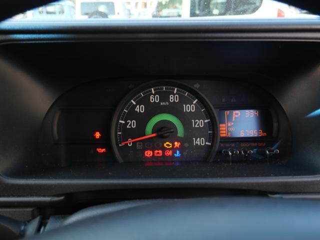 Миниатюра 18