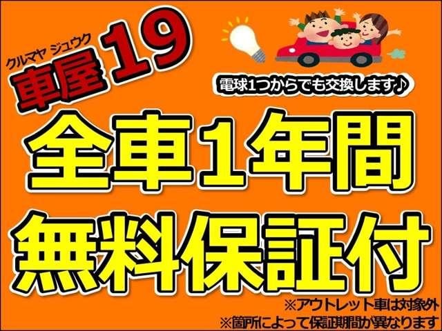 Миниатюра 75