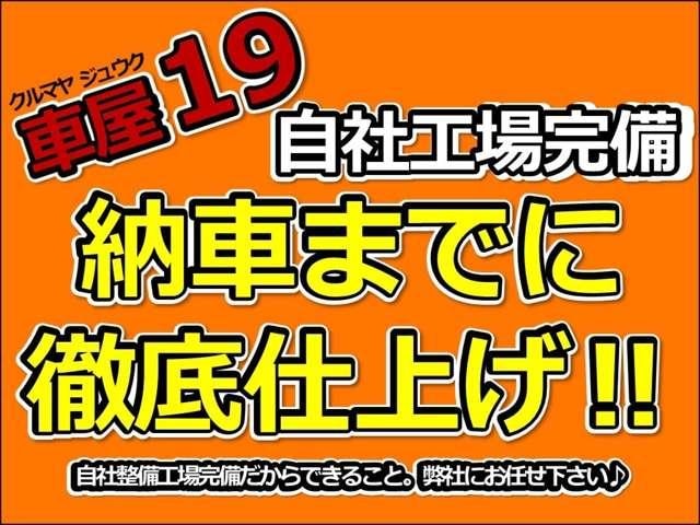 Миниатюра 42