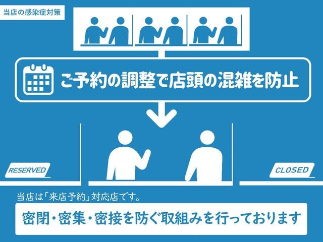 Миниатюра 46