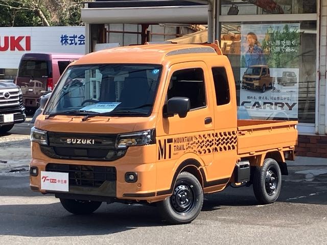 Миниатюра 35