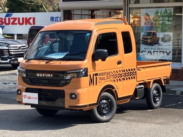 Миниатюра 36