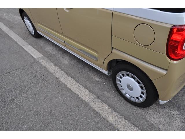 Миниатюра 78