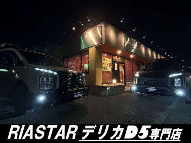 Миниатюра 24