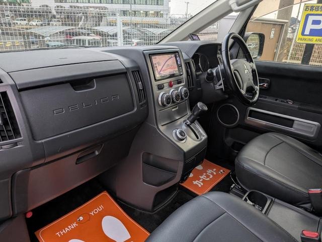 Миниатюра 52