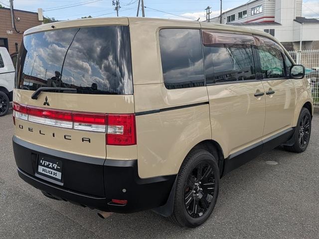 Миниатюра 10