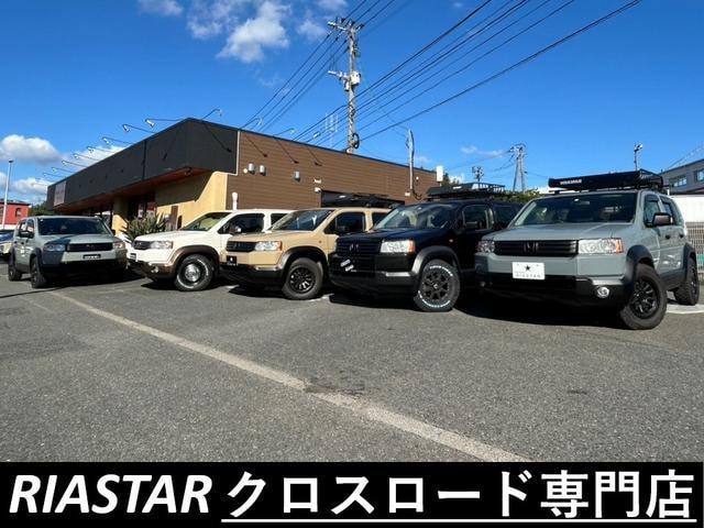 Миниатюра 12