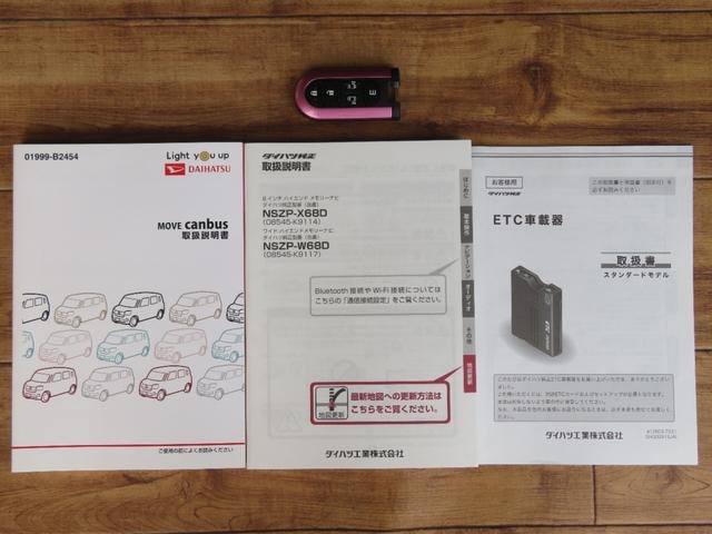 Миниатюра 65