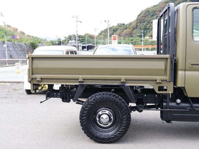 Миниатюра 20