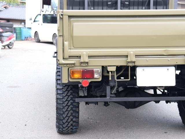 Миниатюра 25