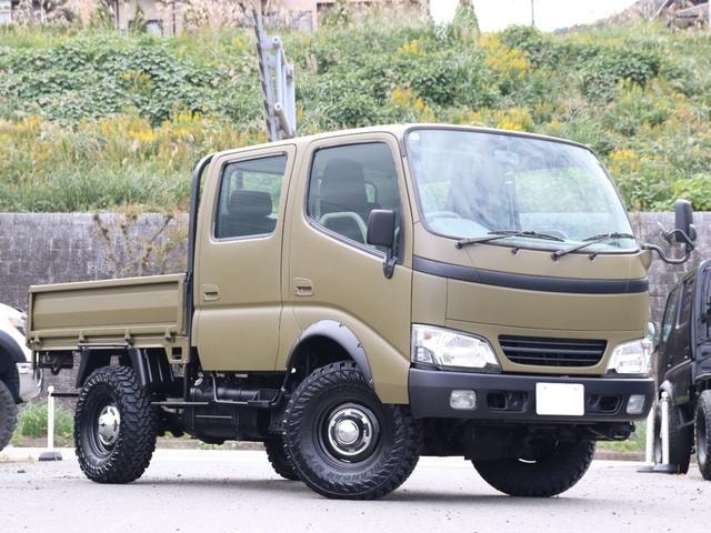 Миниатюра 42