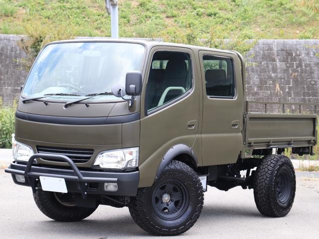 Миниатюра 35