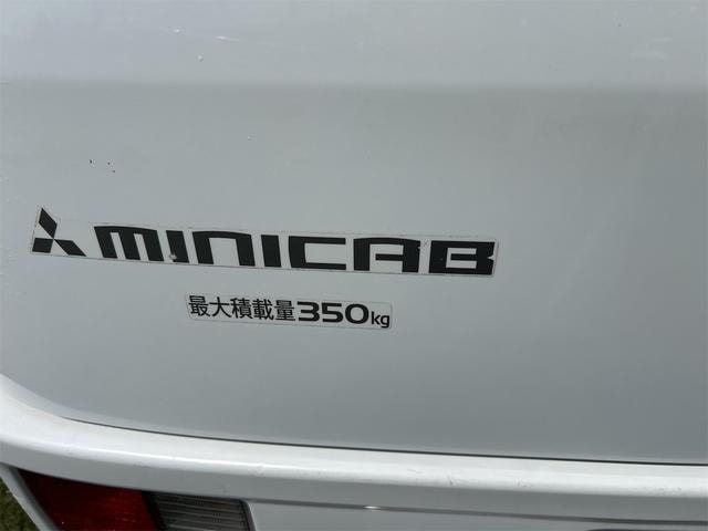 Миниатюра 47