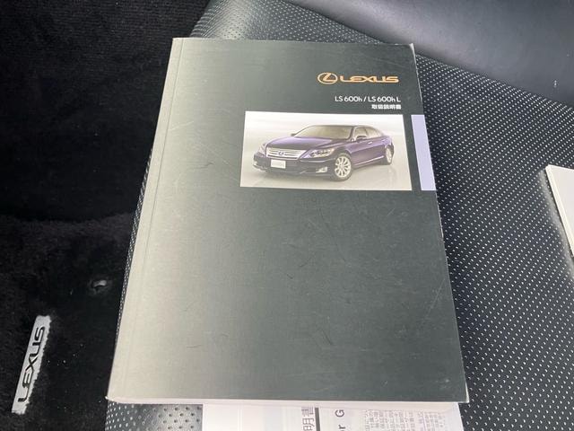 Миниатюра 35