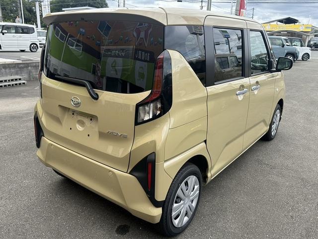 Миниатюра 11